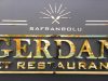 Gerdan ET Restaurant