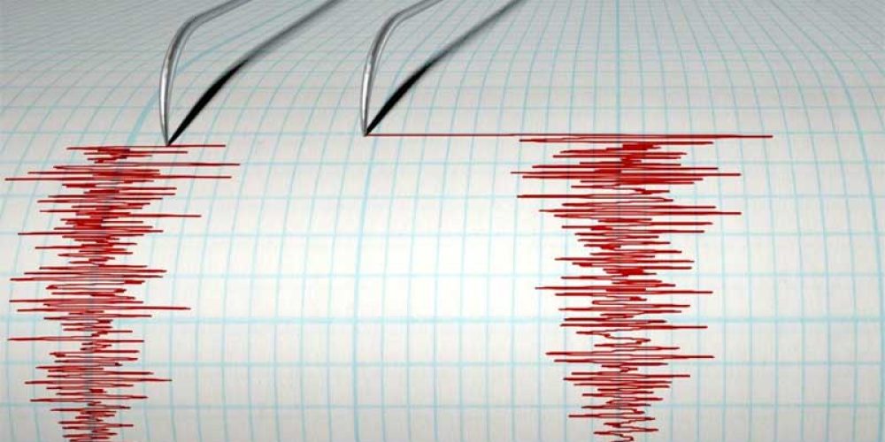 Çankırı Depremi Karabük’te de Hissedildi